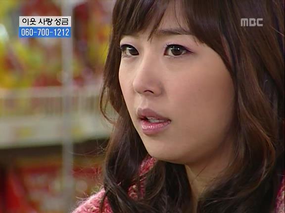 [거침없이하이킥] 민용이와 신지가 이혼한 이유 -13- | 인스티즈