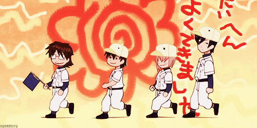 다이아몬드 에이스 -브금 | 인스티즈