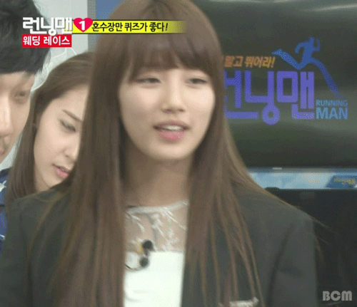 런닝맨 최다 출연자이지만 고정멤버로는 안어울리는 여자연예인 ㄷㄷㄷㄷㄷㄷ | 인스티즈