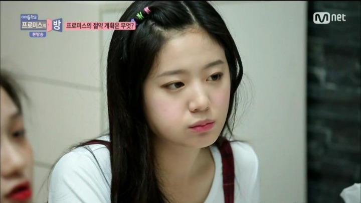 프로미스나인 장규리.gif | 인스티즈