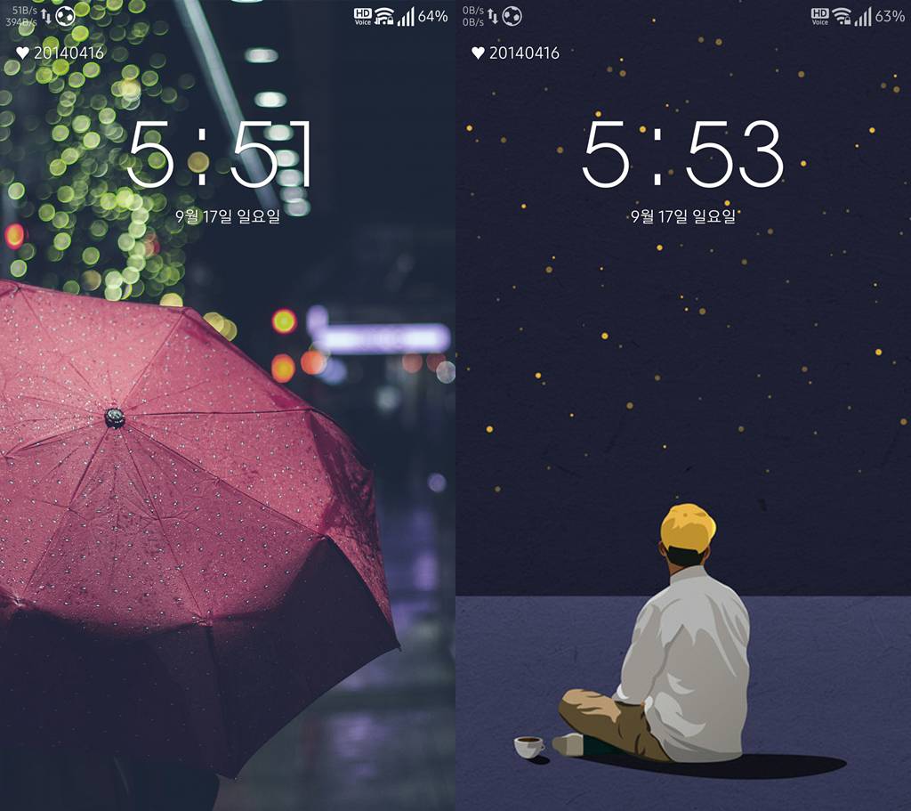 #.07 제가 좋아하는 스타일의 잠금화면 & 배경화면 20장. jpg | 인스티즈