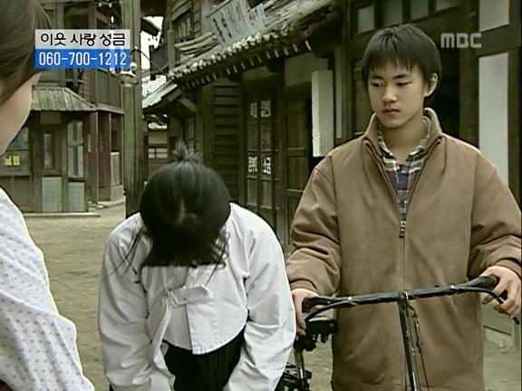 [거침없이하이킥] 식모문희와 순재도련님의 러브스토리 -上- | 인스티즈