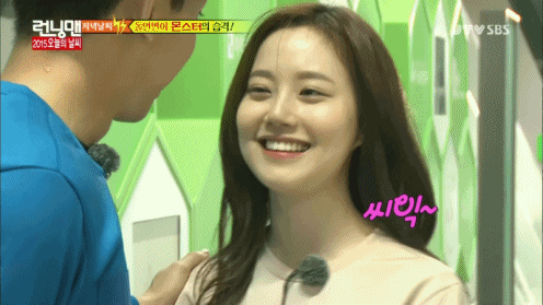 문채원 레전드 찍던날.gif | 인스티즈