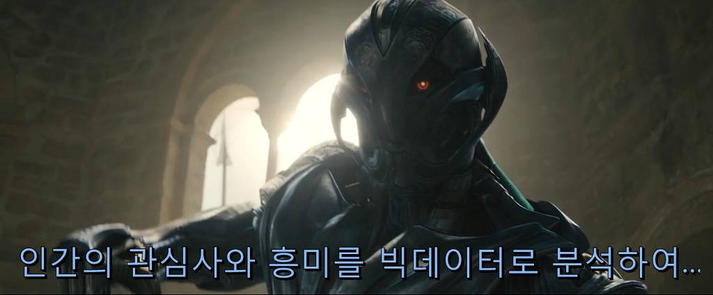 [어벤져스인피니티워] 타노스와의 격전 컨셉아트 공개.jpg | 인스티즈