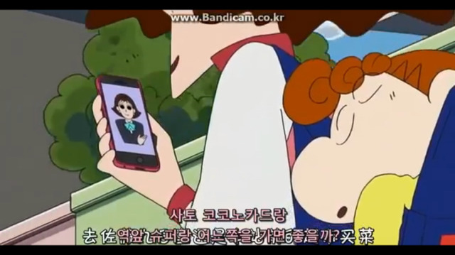 짱구는 못말려 공포의 비서앱 3 | 인스티즈