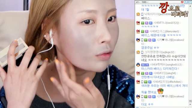 이사배 랜덤뽑기 메이크업 | 인스티즈