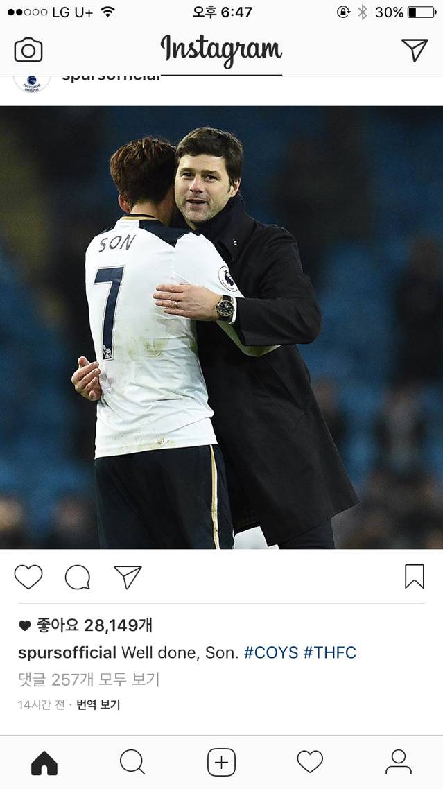 진지하게 여자들이 은근히 좋아하는 스타일 | 인스티즈