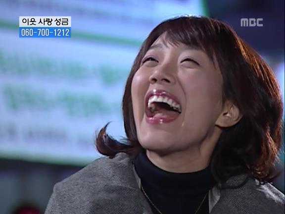 [거침없이하이킥] 민용이와 신지가 이혼한 이유 -12- | 인스티즈