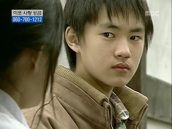 [거침없이하이킥] 식모문희와 순재도련님의 러브스토리 -上- | 인스티즈