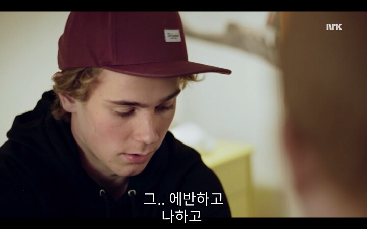 [SKAM시즌3] 그들은 마스카라와 타이즈를 입고서 스스로의 권리를 위해 투쟁했어 | 인스티즈