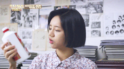 응답하라 시리즈 성동일의 개딸들.gif | 인스티즈