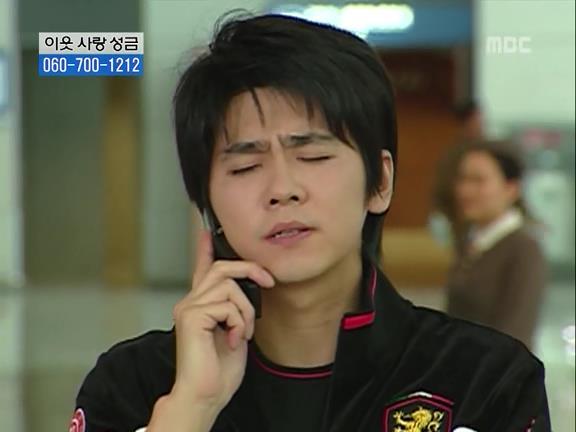 [거침없이하이킥] 민용이와 신지가 이혼한 이유 -11- | 인스티즈