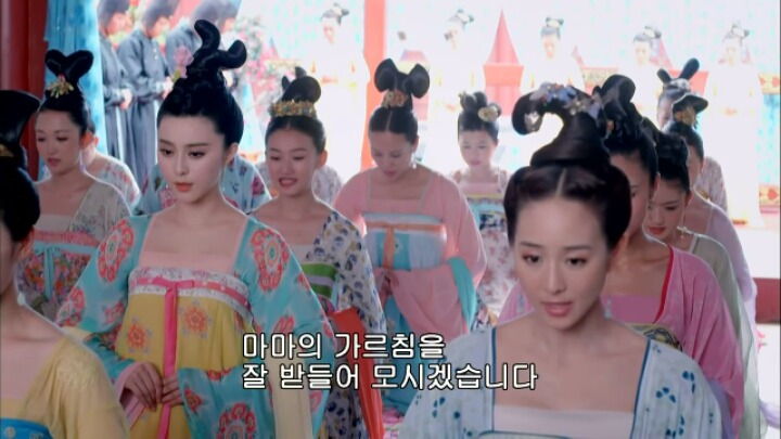 판빙빙주연 중국 유일무이한 여황제 측천무후의 일대기 <무미랑전기>5 | 인스티즈