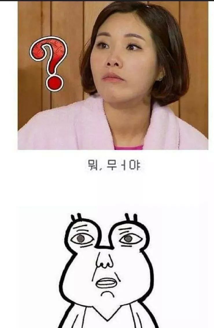 공대 수업의 현실...jpg | 인스티즈