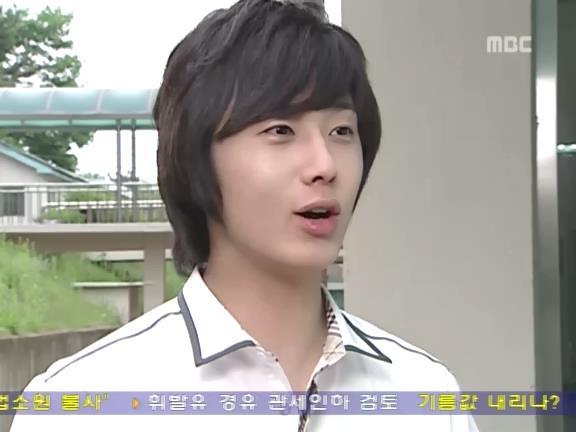 [거침없이하이킥] 윤호의 짝사랑 이야기 - 06 | 인스티즈