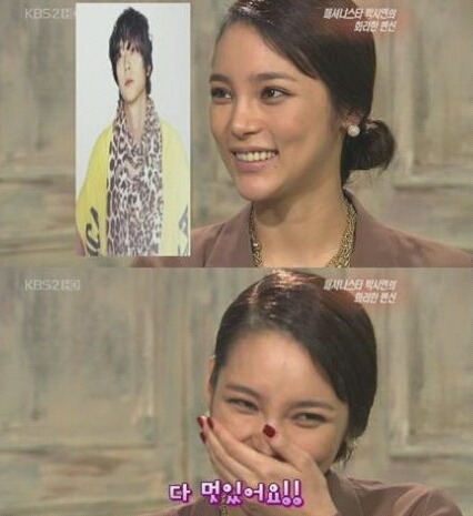 여자 연예인들 사이에 자주 이상형으로 화자되는 남자 쓰리탑.jpg | 인스티즈
