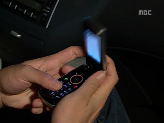 [거침없이하이킥] 유미 가족의 비밀 -21- | 인스티즈