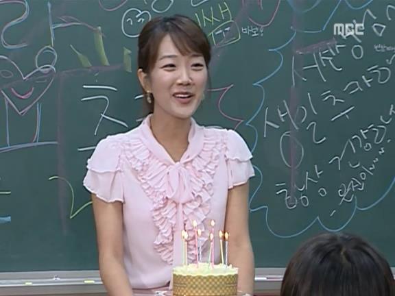 [거침없이하이킥] 윤호의 짝사랑 이야기 - 12 (完) | 인스티즈