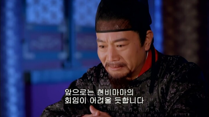 판빙빙주연 중국 유일무이한 여황제 측천무후의 일대기 ＜무미랑전기＞6 | 인스티즈