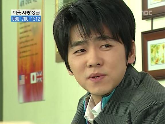 [거침없이하이킥] 민용이와 신지가 이혼한 이유 -12- | 인스티즈