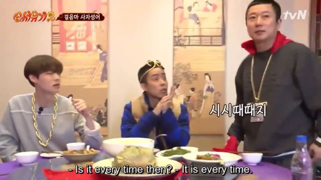 [신서유기2] 막내가 퀴즈를 틀리면 형님들의 반응은? (feat. 흡혈귀) | 인스티즈