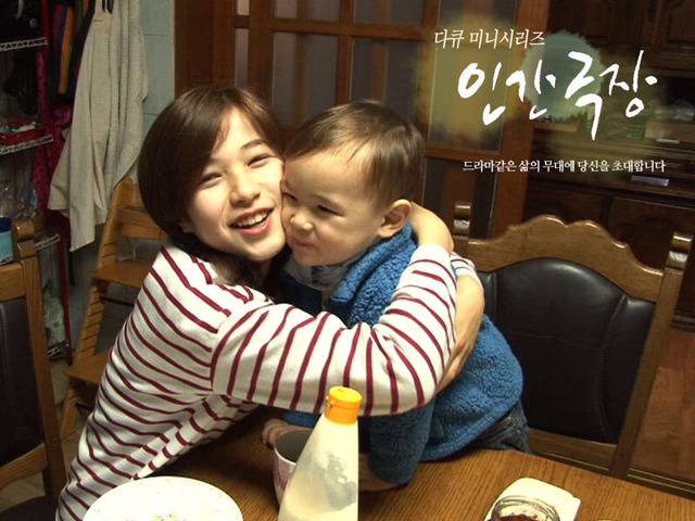 엄마,아빠가 자주 보는 프로그램 공감 | 인스티즈