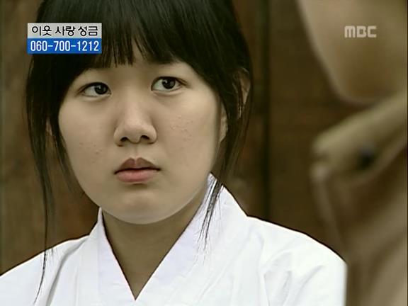 [거침없이하이킥] 식모문희와 순재도련님의 러브스토리 -上- | 인스티즈