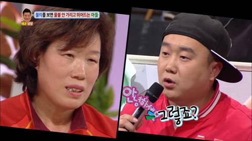 [안녕하세요] 불의를 보면 물불 안가리고 뛰어드는 아들 | 인스티즈