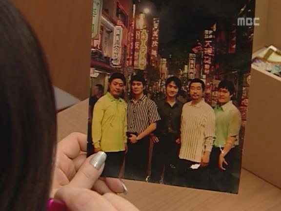 [거침없이하이킥] 유미 가족의 비밀 -23- | 인스티즈