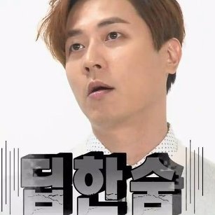 새내기가 대학생활에 실망하는과정 | 인스티즈