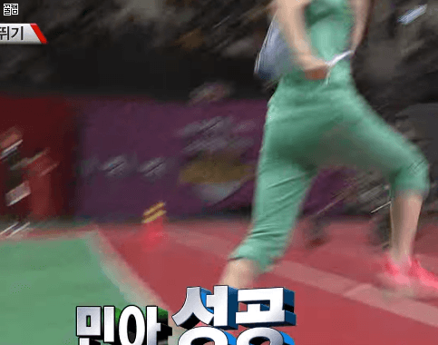 민아 아육대 나오던 시절 | 인스티즈