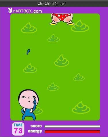 90년대 생들만 아는 추억의 게임들.jpg | 인스티즈