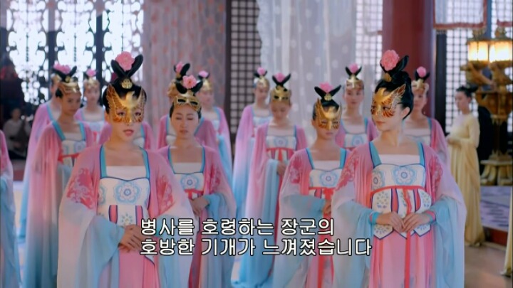 판빙빙주연 중국 유일무이한 여황제 측천무후의 일대기 ＜무미랑전기＞8 | 인스티즈
