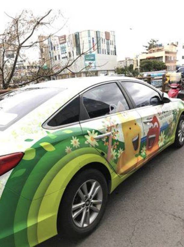 제주도 렌터카 대참사.jpg | 인스티즈