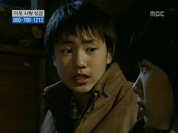 [거침없이하이킥] 식모문희와 순재도련님의 러브스토리 -上- | 인스티즈