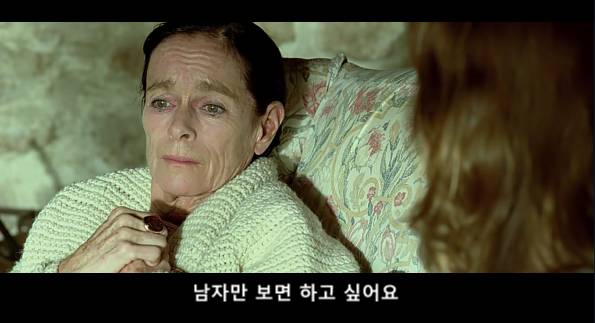 여자가 ㅅㅔㄱㅅㅡ를 좋아하면 안되나? | 인스티즈