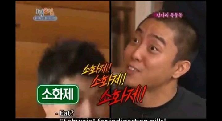 1박2일 김종민 은지원 레전드 사건 | 인스티즈