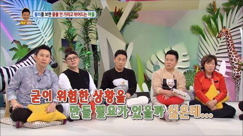 [안녕하세요] 불의를 보면 물불 안가리고 뛰어드는 아들 | 인스티즈