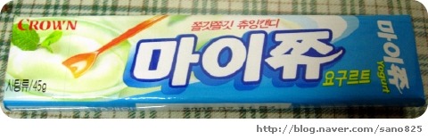 2000년 이전에 태어났으면 모르는거 없는것들 | 인스티즈