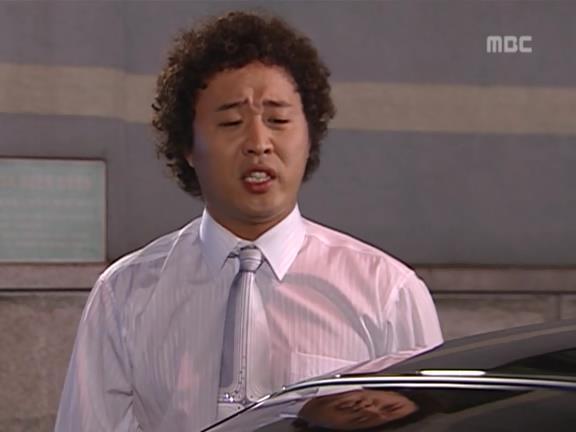 [거침없이하이킥] 유미 가족의 비밀 -16- | 인스티즈