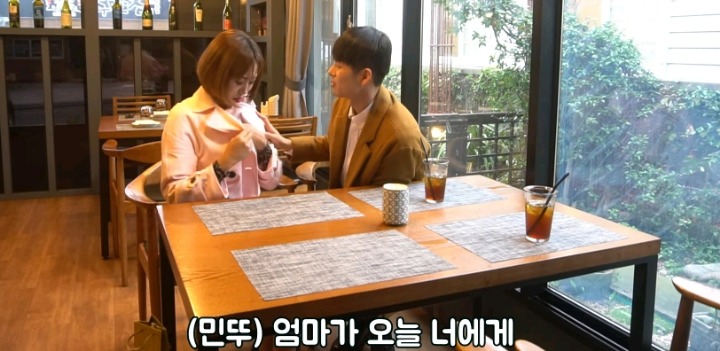 야한옷 입고 오라하고 자기 어머니 소개해주는 남자 | 인스티즈