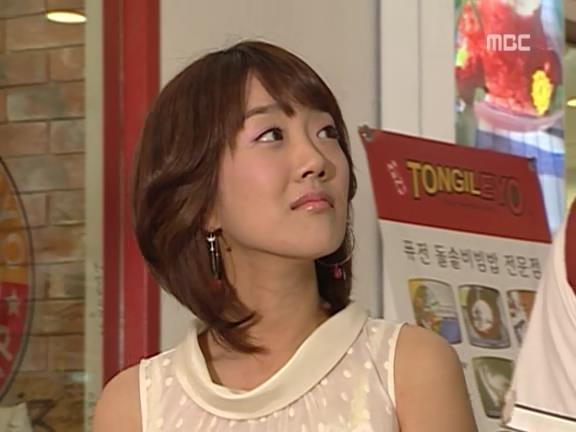 [거침없이하이킥] 윤호의 짝사랑 이야기 - 11 | 인스티즈