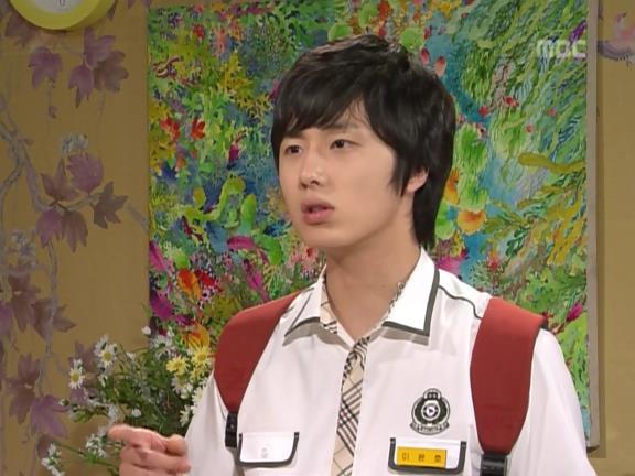 [거침없이하이킥] 유미 가족의 비밀 -23- | 인스티즈