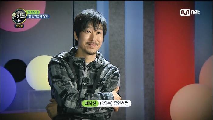 아무리 애를 좋아하는 사람이라도 힘든것 (feat. 유연석) | 인스티즈