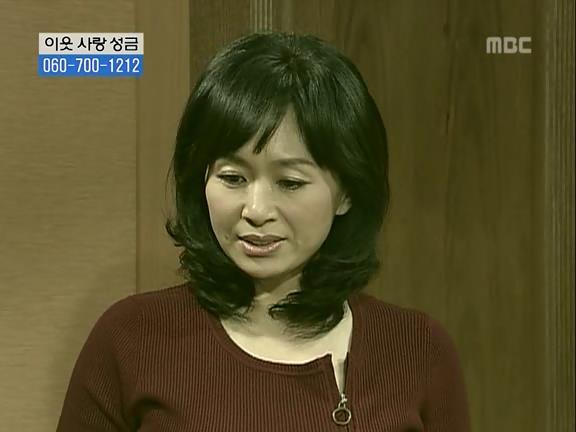 [거침없이하이킥] 민용이와 신지가 이혼한 이유 -13- | 인스티즈