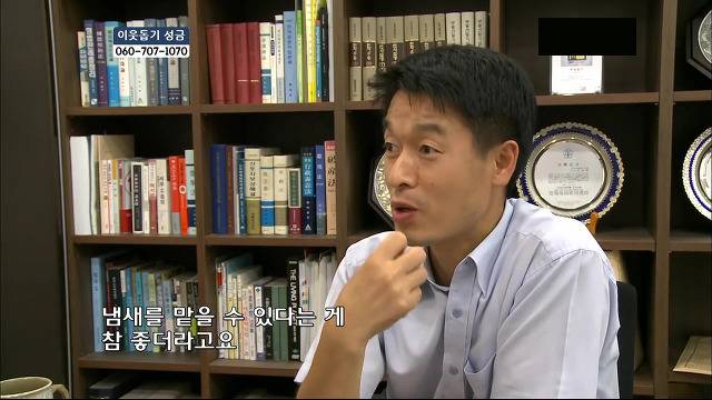 [KBS스페셜] 많은생각을 하게 했던 다큐 2탄(방황하는 20,30대 청춘들 소환글ㅠ) | 인스티즈