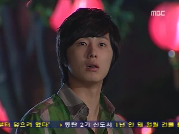 [거침없이하이킥] 윤호의 짝사랑 이야기 - 12 (完) | 인스티즈