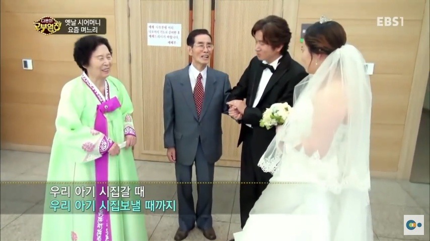 중국 며느리 친정 갔다가 컬쳐쇼크 받은 한국 시어머니ㅋㅋㅋㅋ | 인스티즈