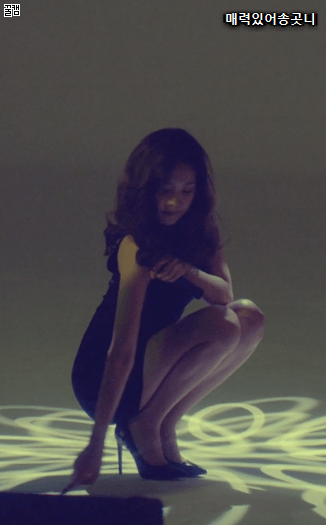 섹시한 손나은.gif | 인스티즈