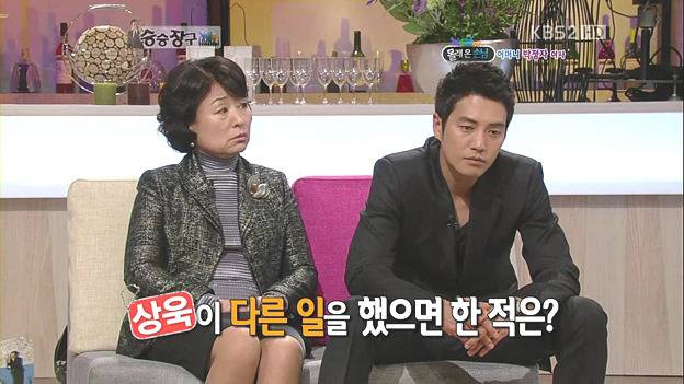 친척들앞에서 내얘기 할때 미치게 만드는 엄마의 흔한모습 (소름돋게공감) jpg | 인스티즈
